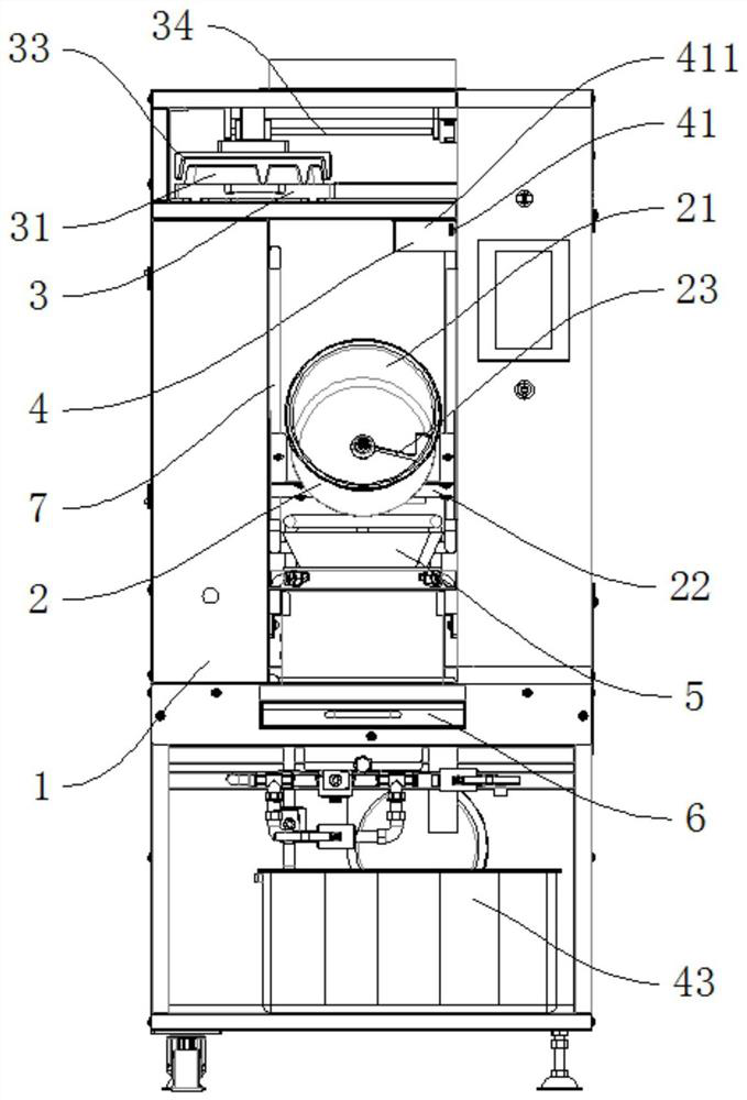 A commercial intelligent gas cooking machine