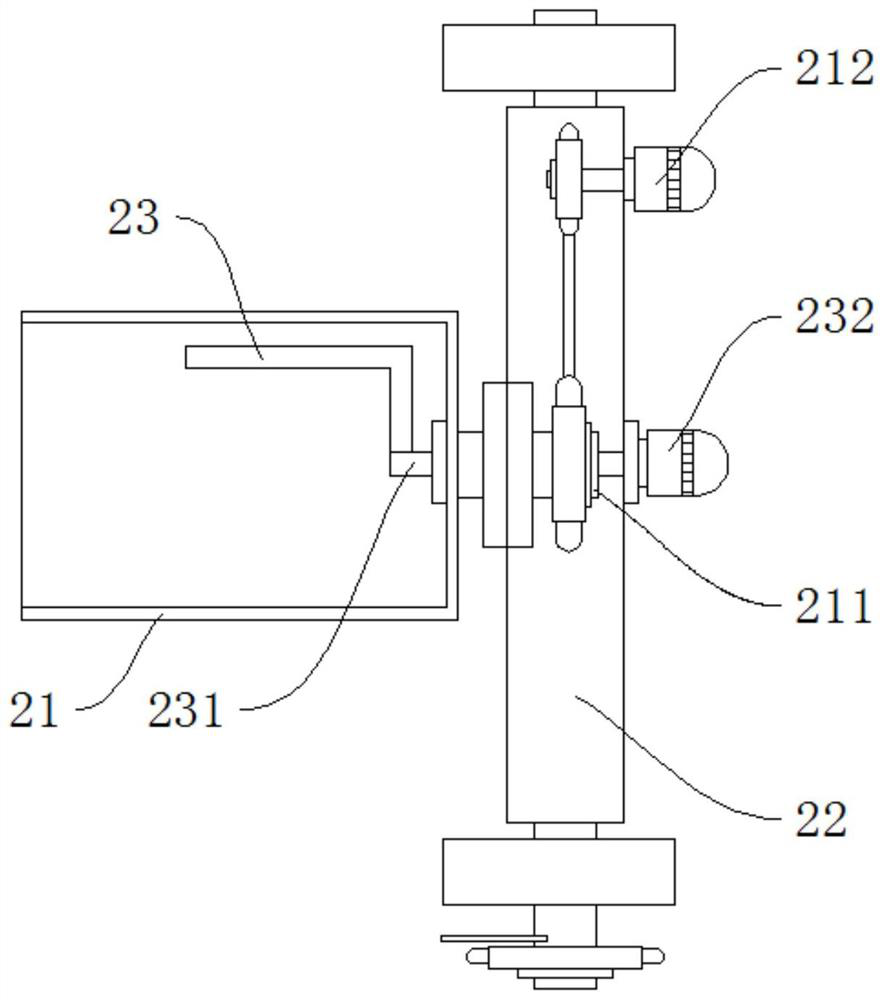 A commercial intelligent gas cooking machine