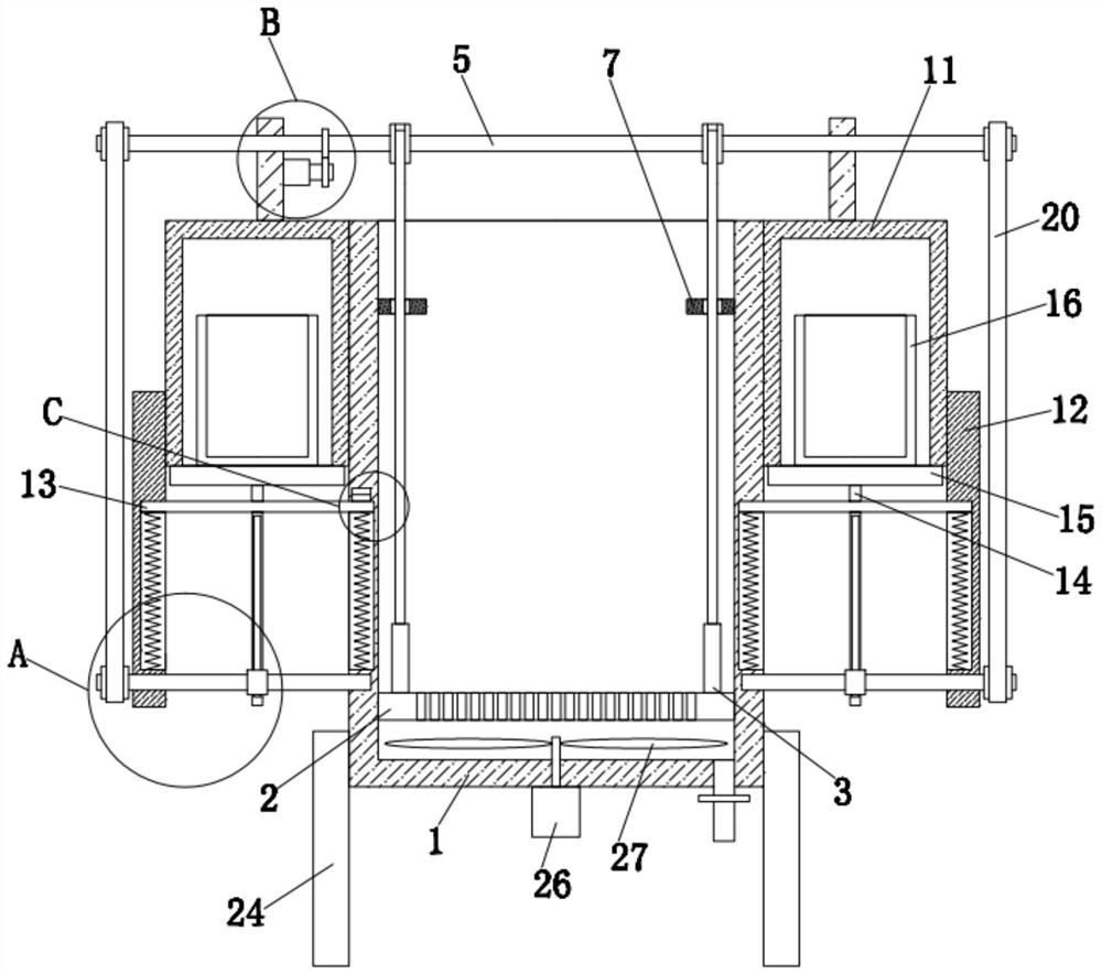 A sanitary cleaning device