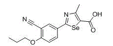 2-(3-cyano-4-substituted phenyl)-4-methyl-1, 3-selenazole-5-formic acid and formate compounds and preparation method thereof