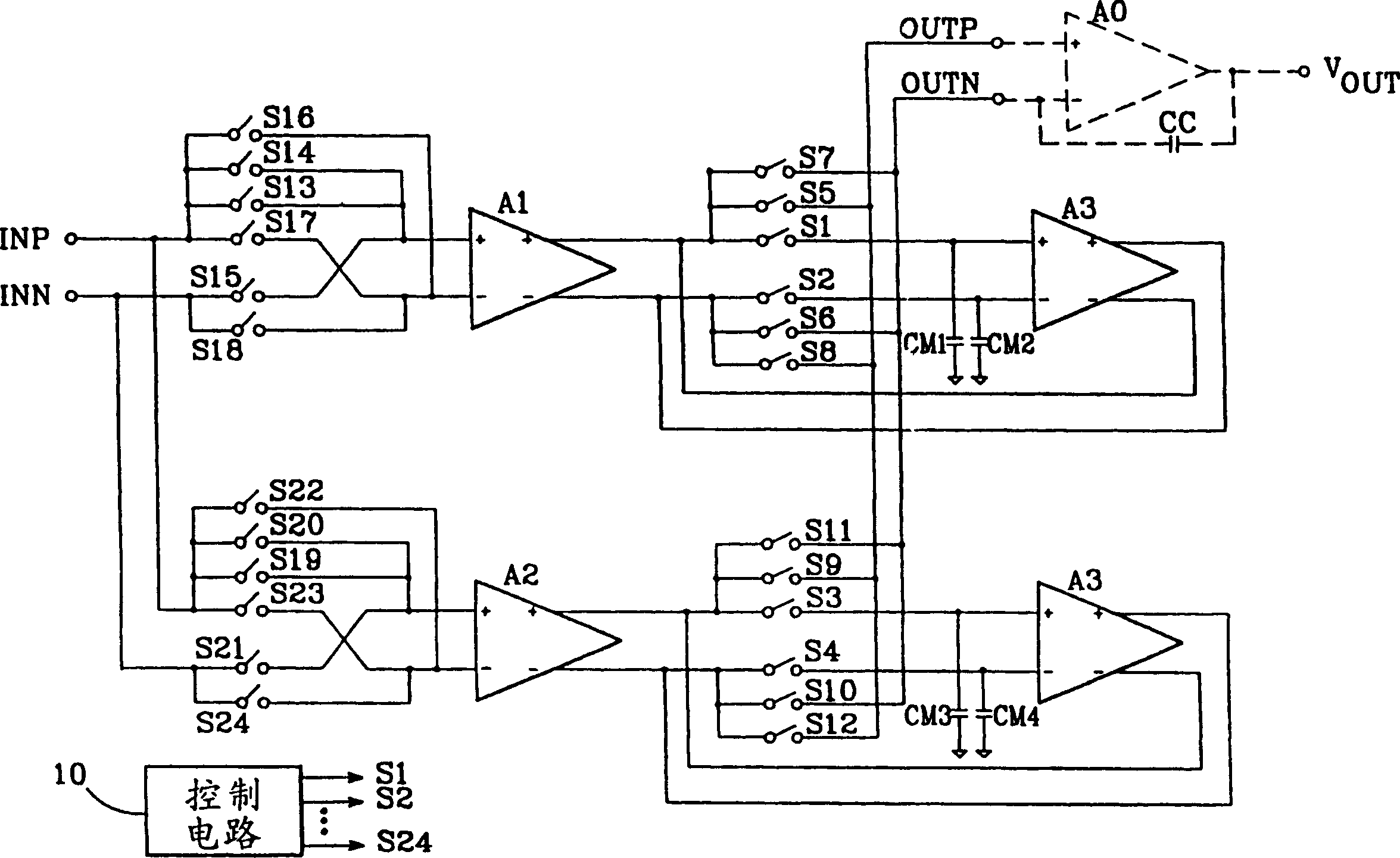 Ping-pong amplifier with auto-zeroing and chopping