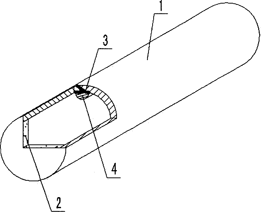 Closed hollow tube member