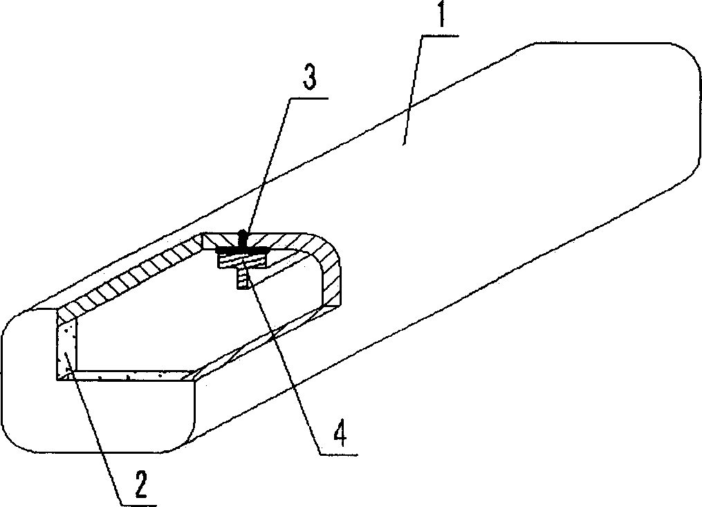 Closed hollow tube member