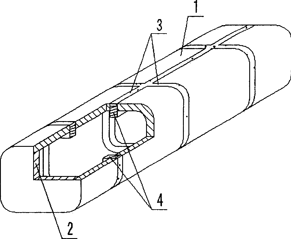 Closed hollow tube member