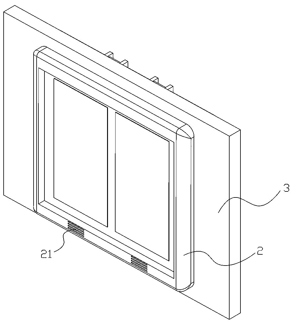 Building door and window installing structure