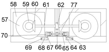 Flattening equipment of banknote detector