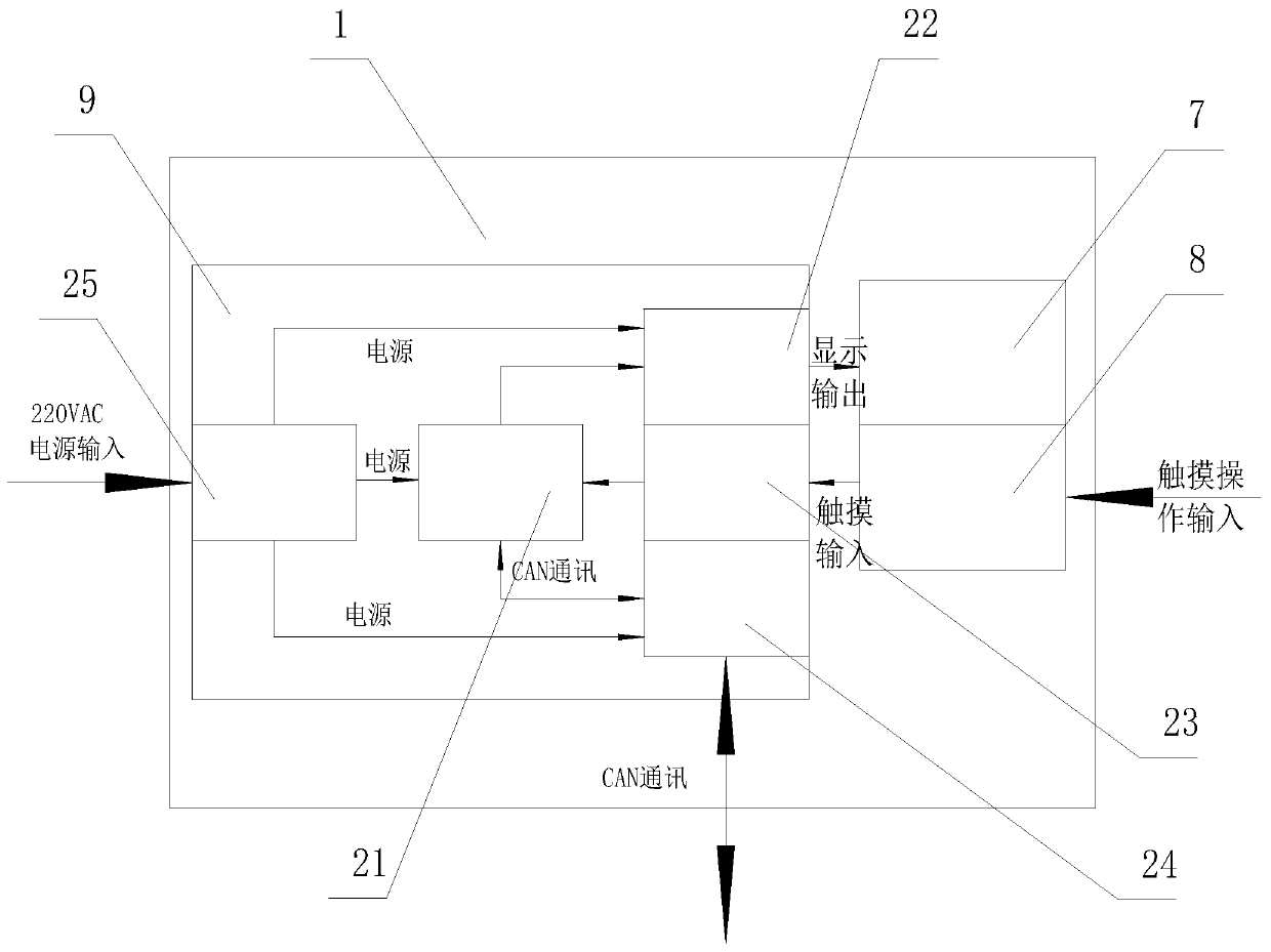 Flat knitting machine needle detector detection system