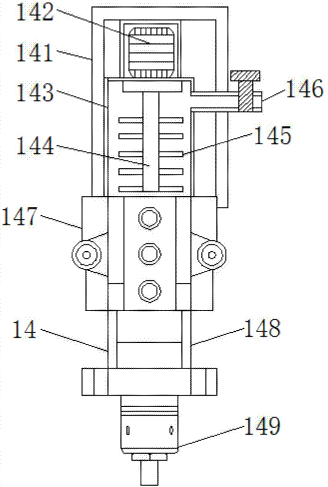 High-efficiency spraying device for automobile fasteners