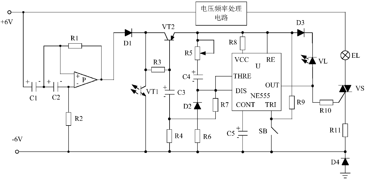 High-stable control system for table lamp capable of preventing flickering