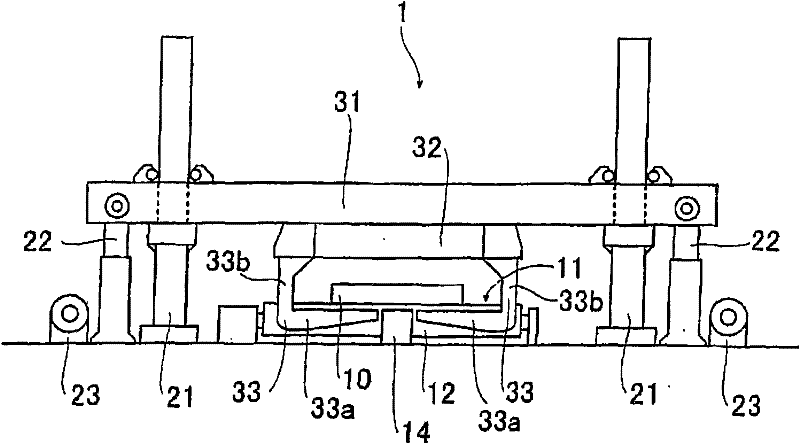 Hot rolling equipment and method for manufacturing steel product using the hot rolling equipment