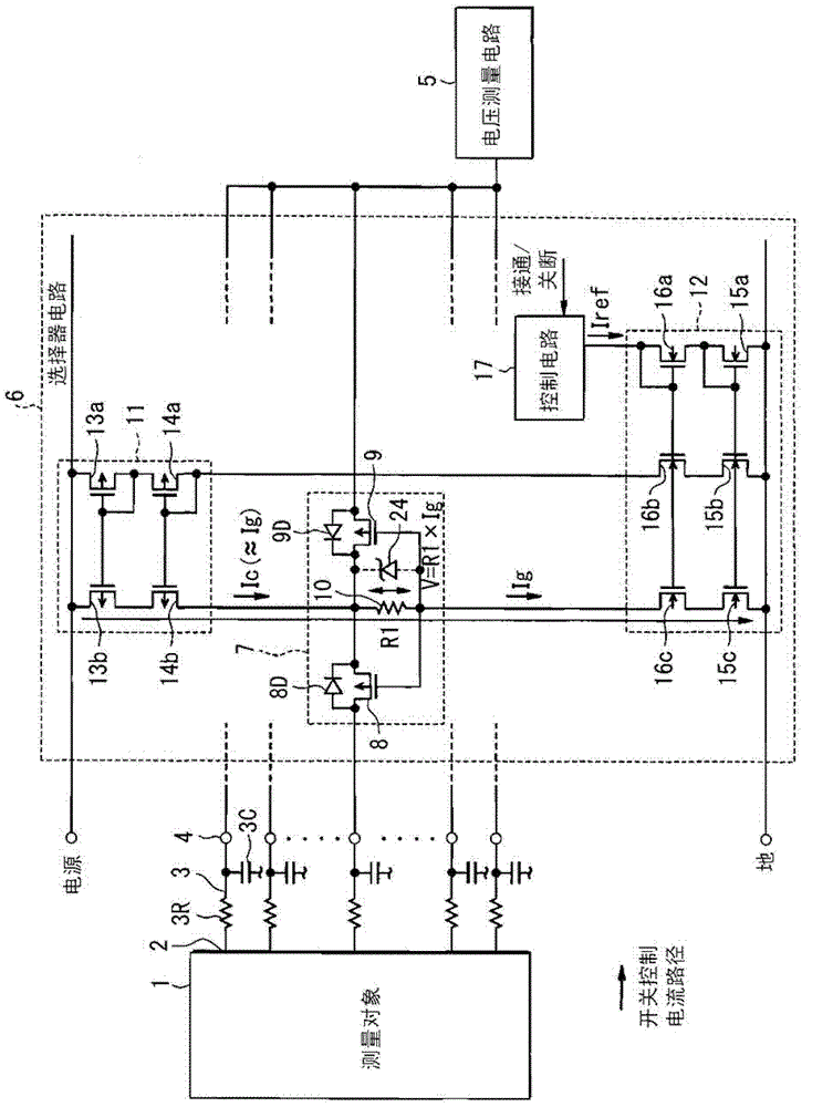 Voltage measurement apparatus