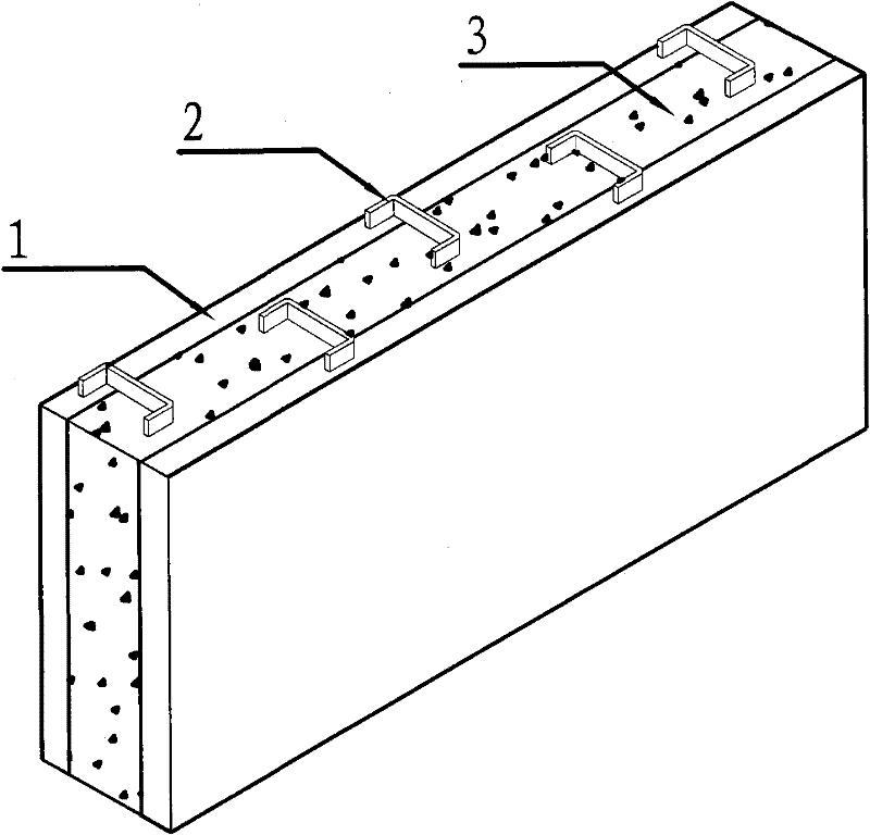 Integrally assembled steel-concrete superposed component and manufacturing method thereof