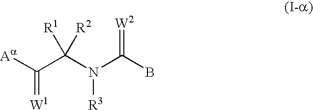 Fungicidal Composition Containing Acid Amide Derivative