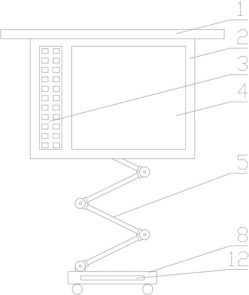 Full-touch intelligent folding history teaching demonstration apparatus with a card storage function