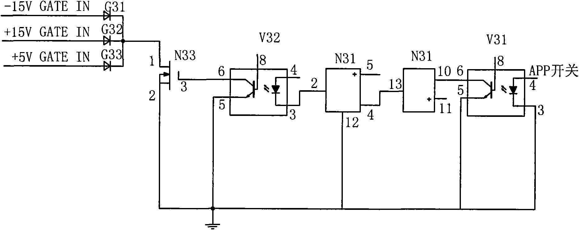 Switching power supply module with high reliability and low power consumption