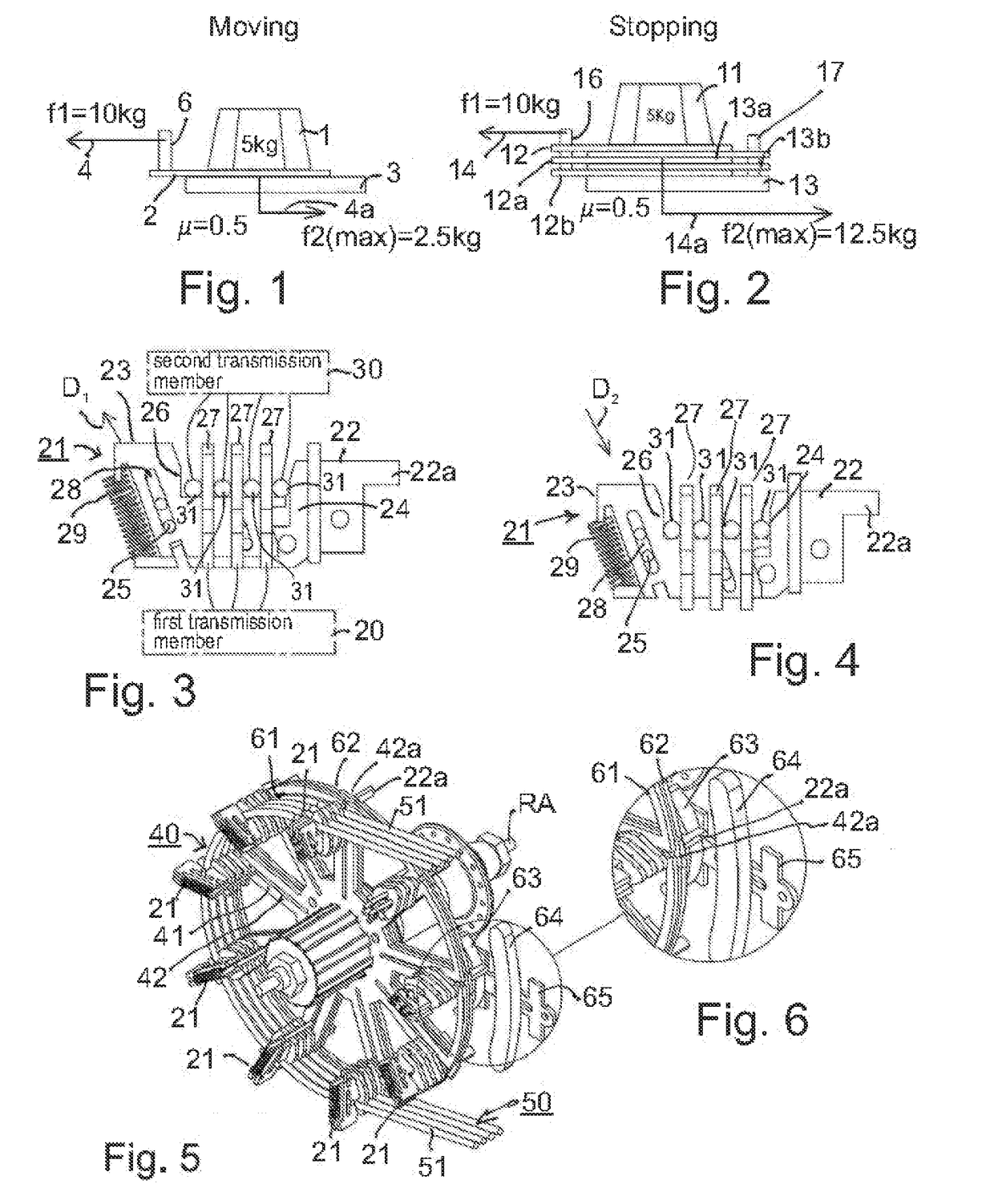 Transmission system particularly useful as a continuously variable transmission