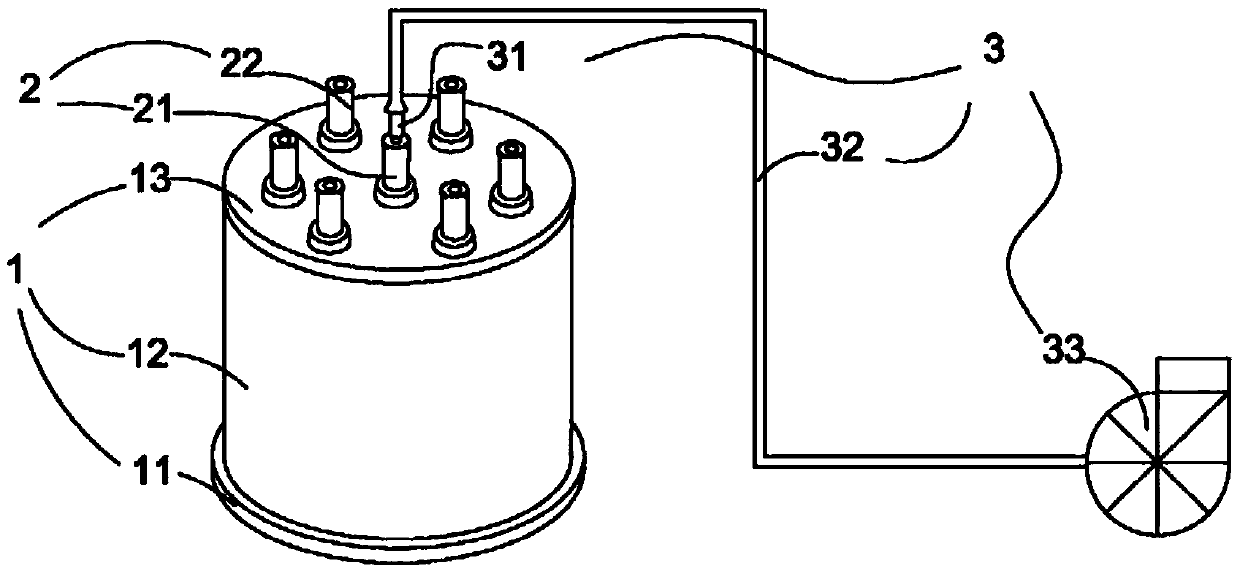 A vacuum injection device