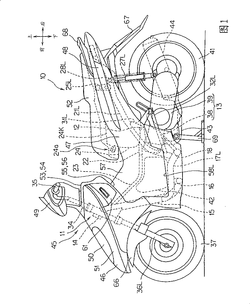 Storage box structure of motor two-wheeler