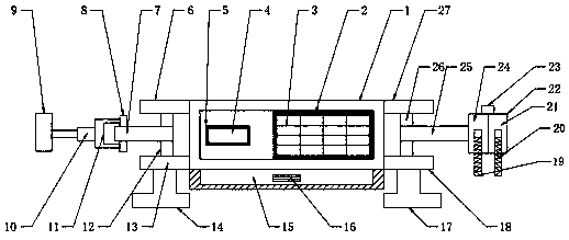 Detachable electronic scale keyboard with shell