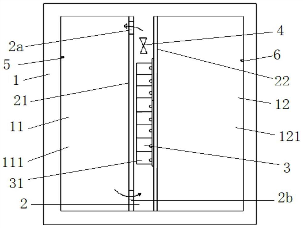 A kind of refrigerator and refrigeration method thereof