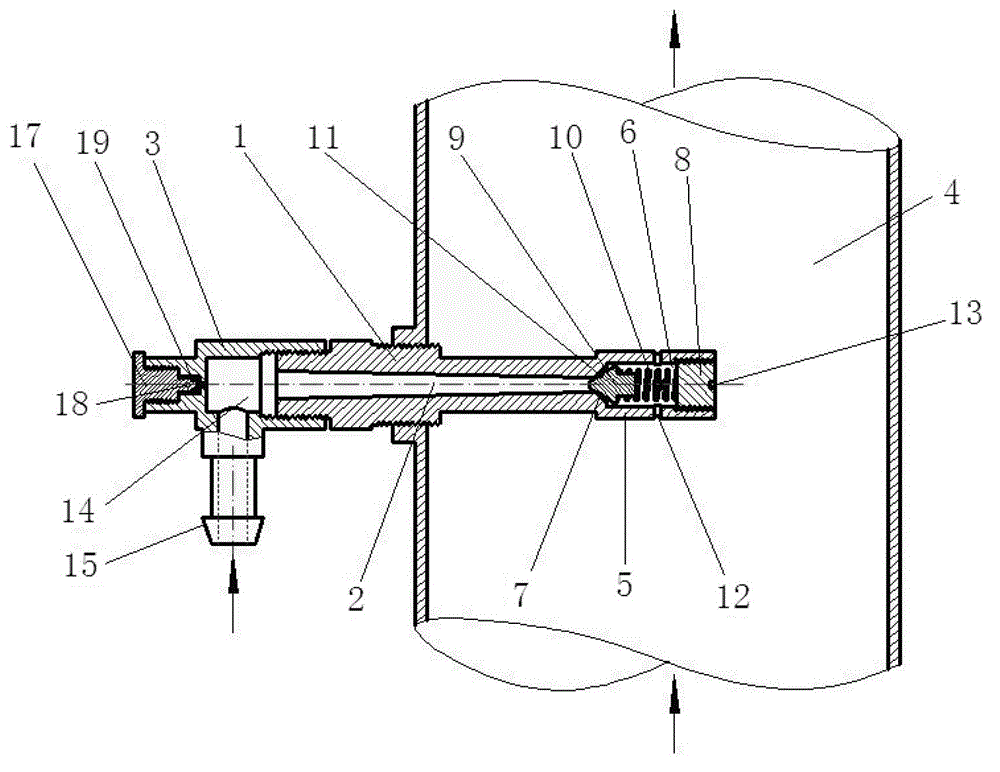 Injection nozzle for sprinkling irrigation and fertilization of circular sprinkling irrigation machine