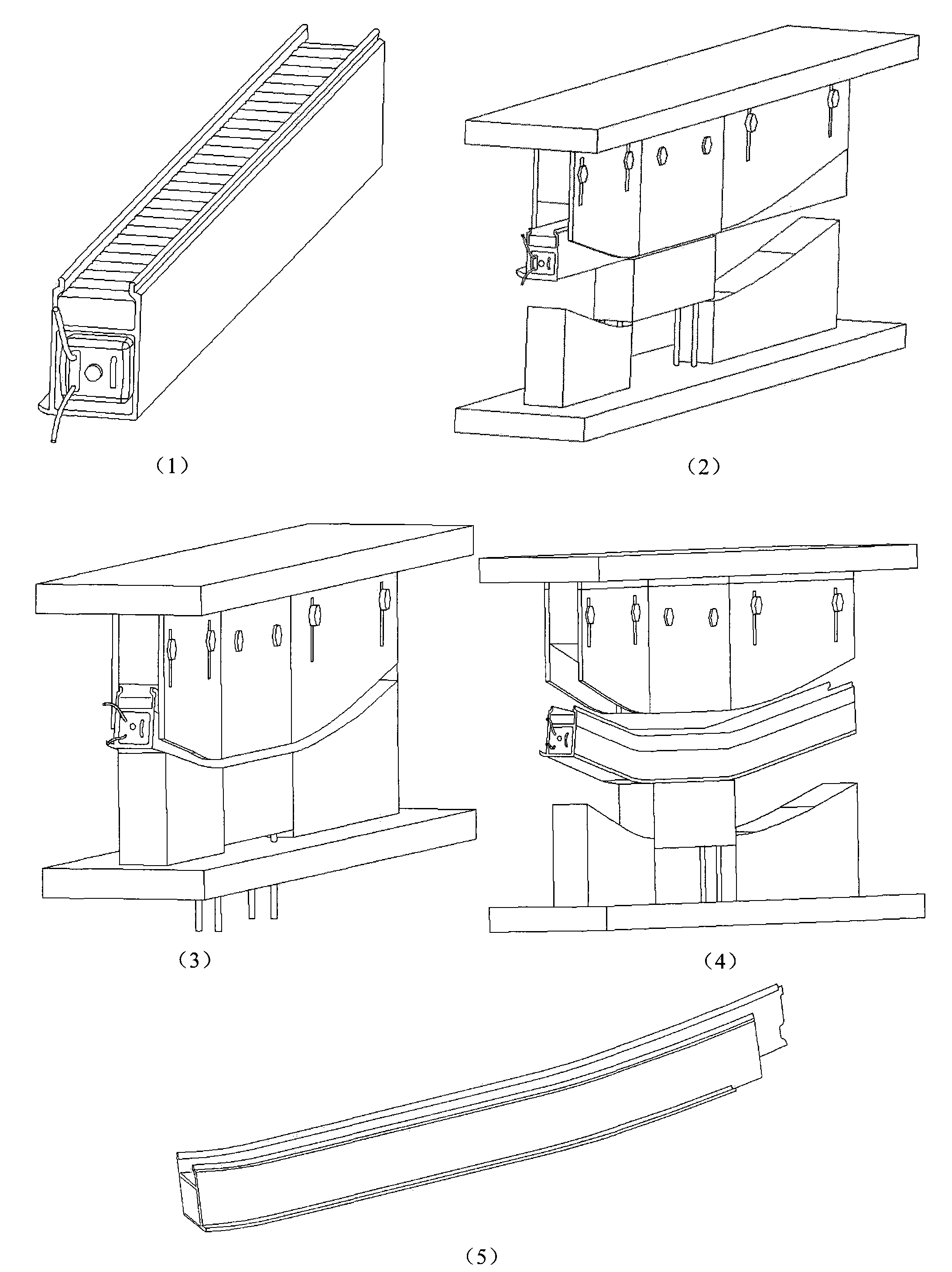 Method for bending and forming aluminum section side column member of railway vehicle body