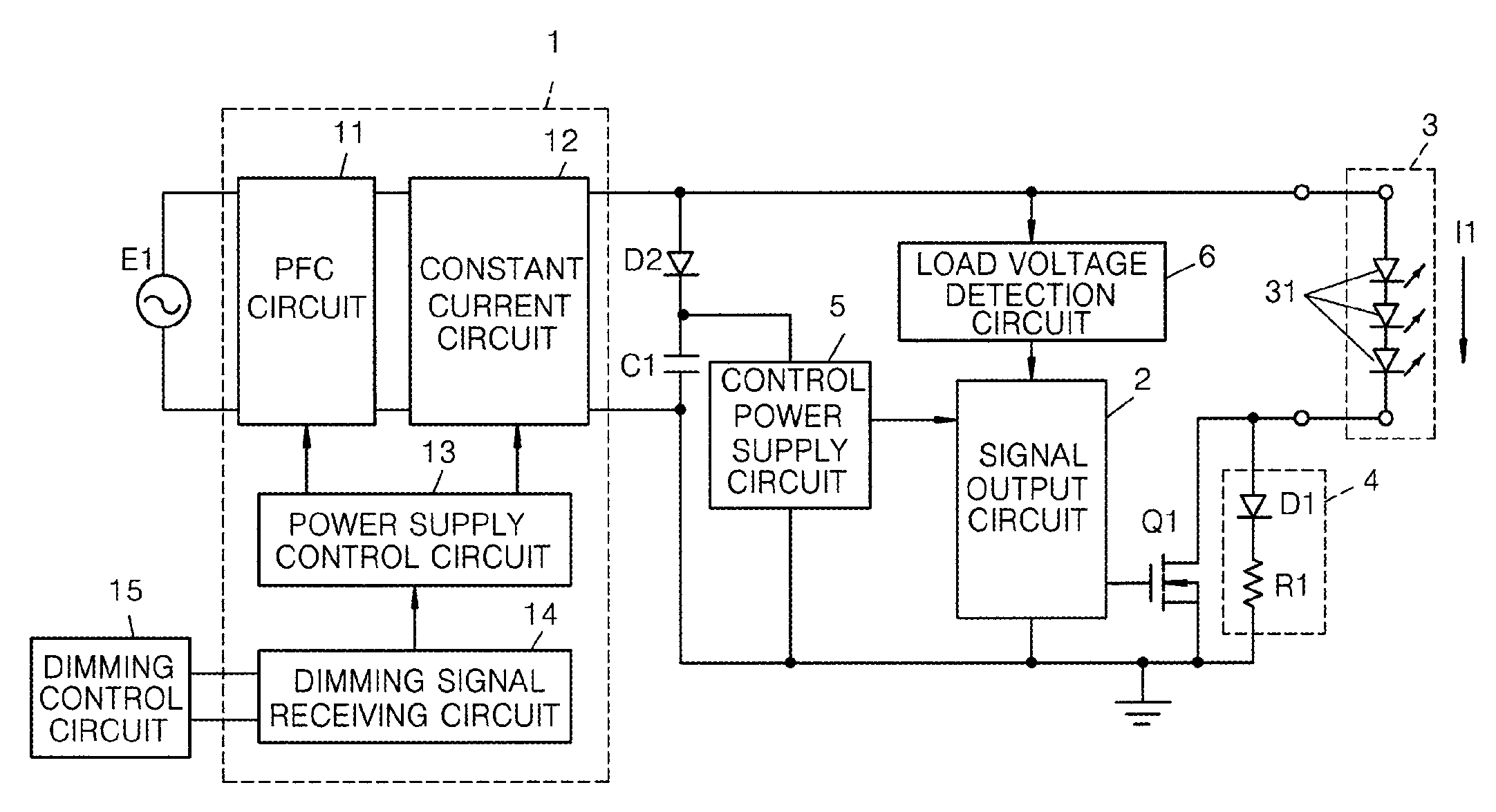 Visible light communication apparatus