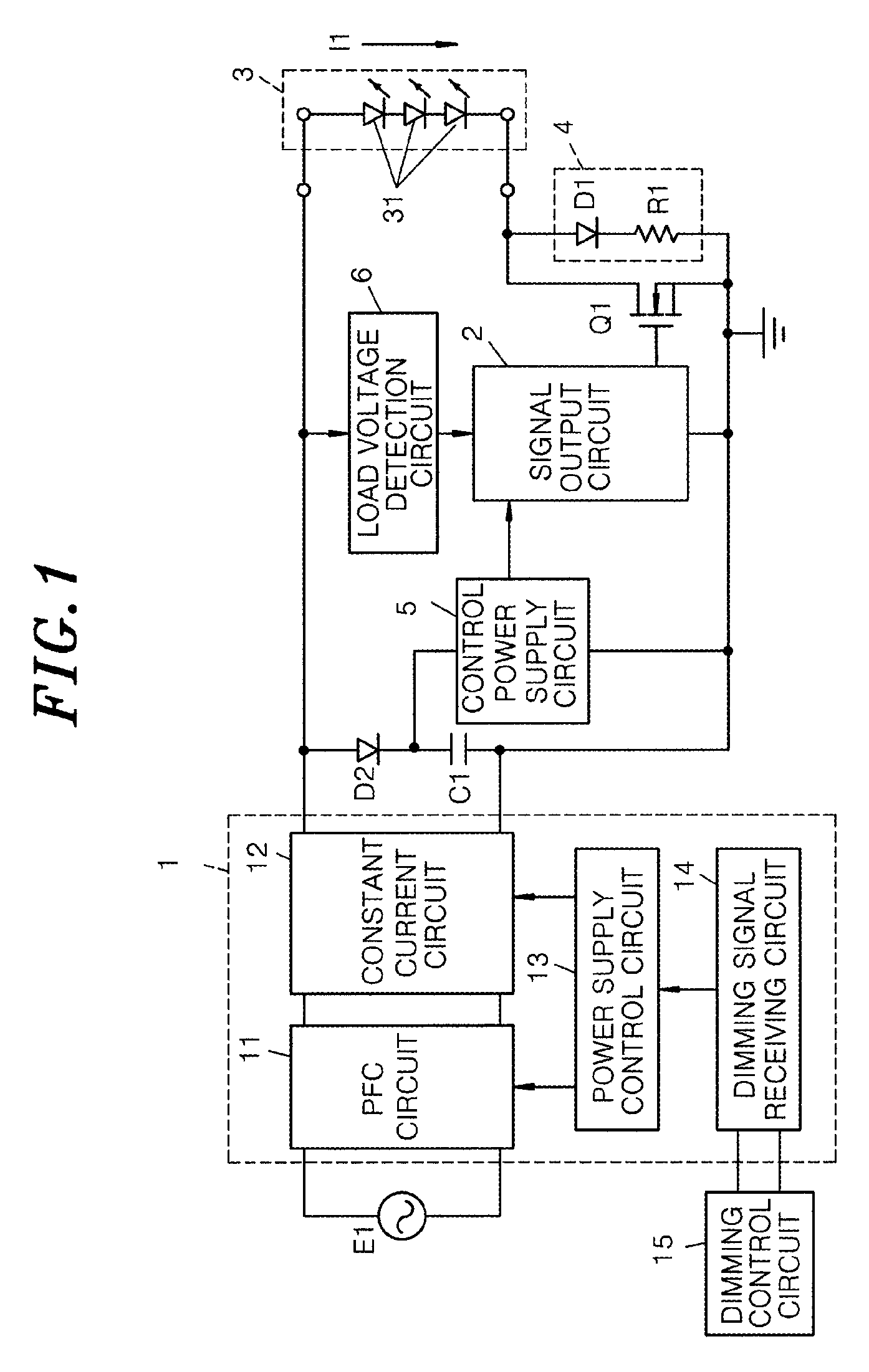 Visible light communication apparatus