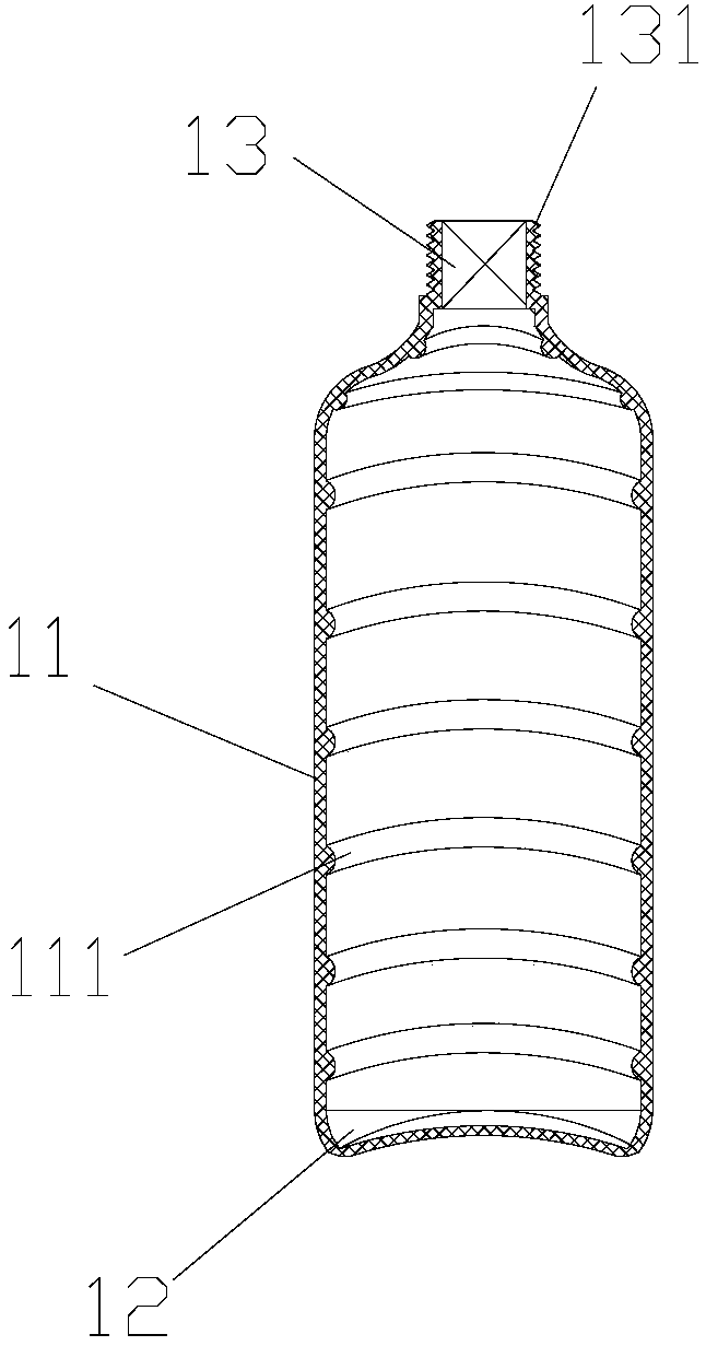 Explosion-proof fire extinguisher