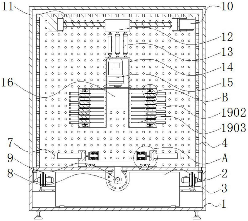 Optical filter mounting device convenient to dismount and mount and provided with angle adjusting structure