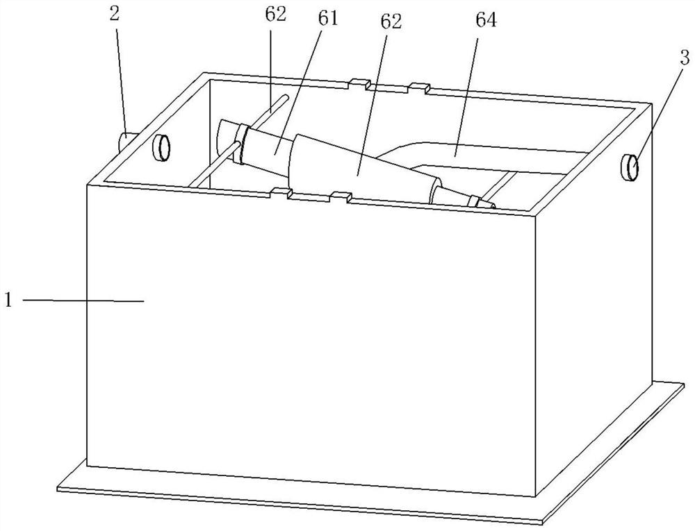 Novel MBBR (Moving Bed Biofilm Reactor) process water-passing interception system