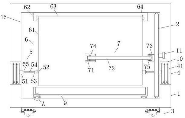 Alloy smelting processing system and using method thereof