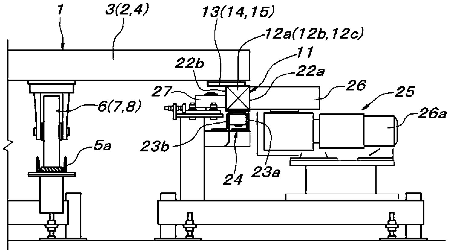 Friction-driving trolley type conveying device