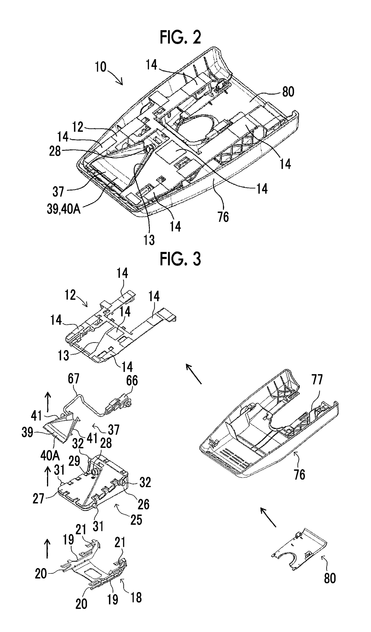 Photographing Device for Vehicle