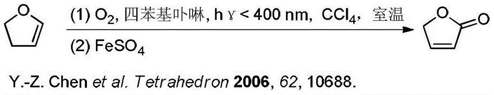 A kind of synthetic method of γ-crotonyl lactone and its derivatives