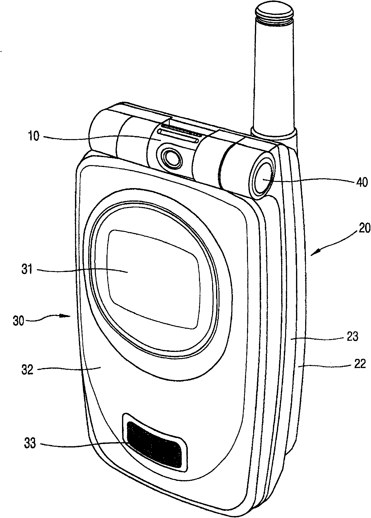 Mobile communication terminal having multiple screens and screen display control method thereof