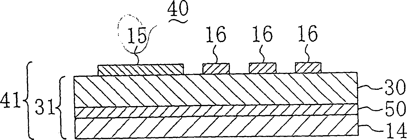 Method of manufacturing ink jet head