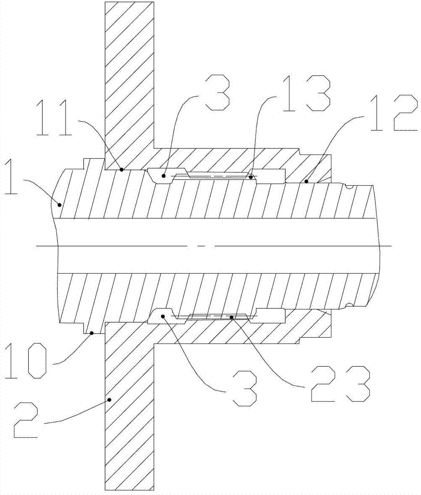 High-speed rotor positioning coupling structure