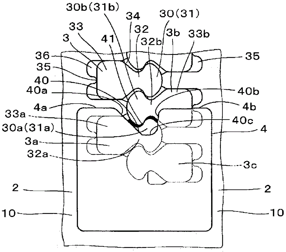 Slide fastener