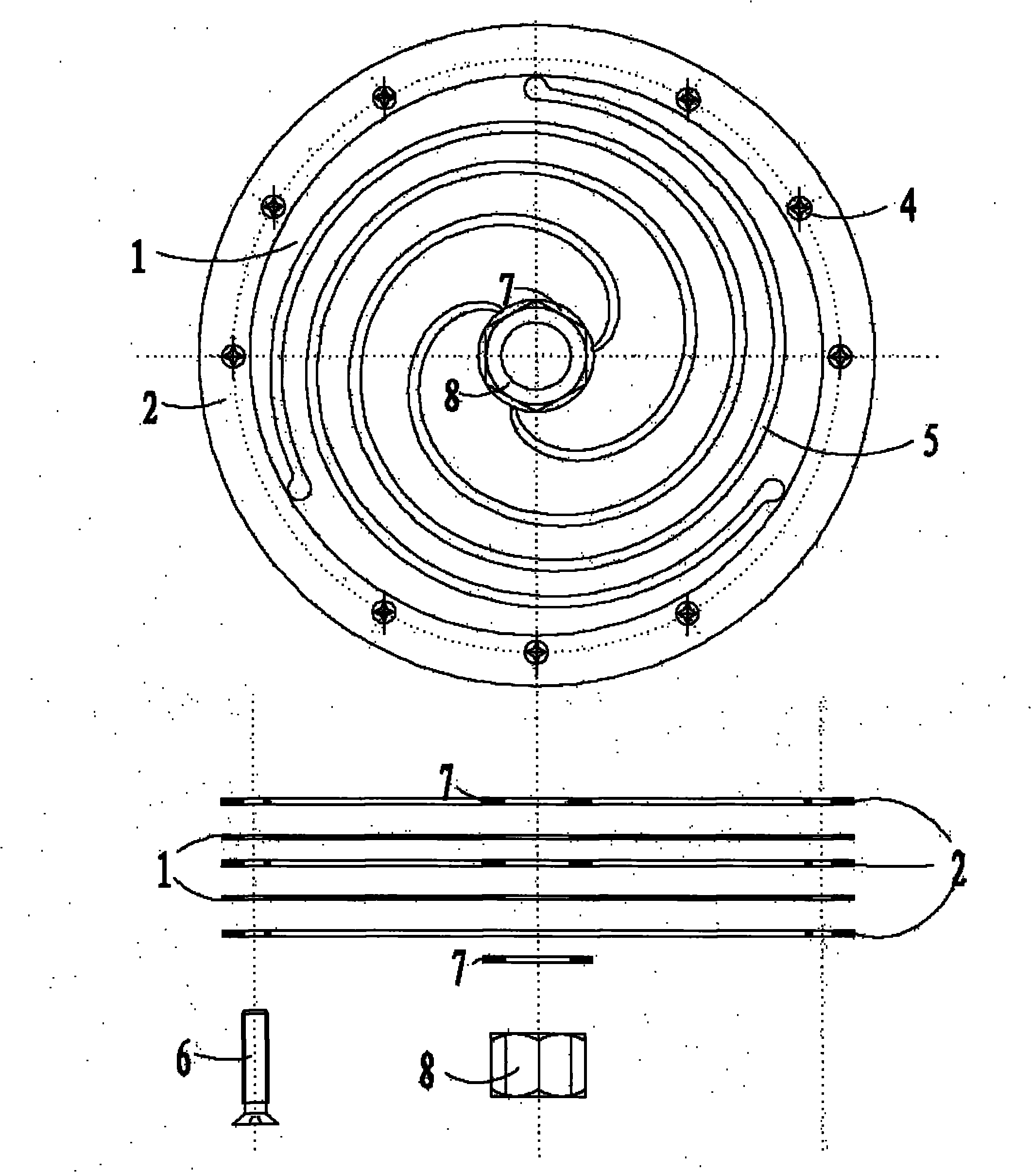 Flexible spring