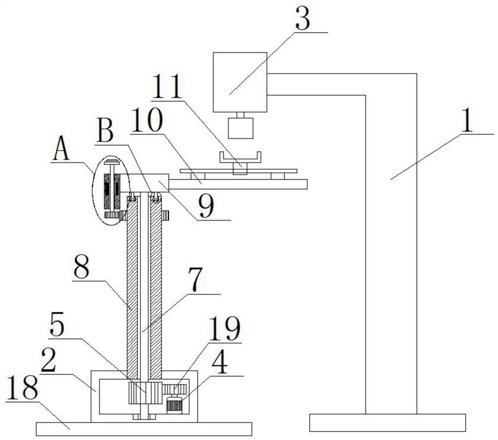 Machining and polishing device for metal mechanical parts