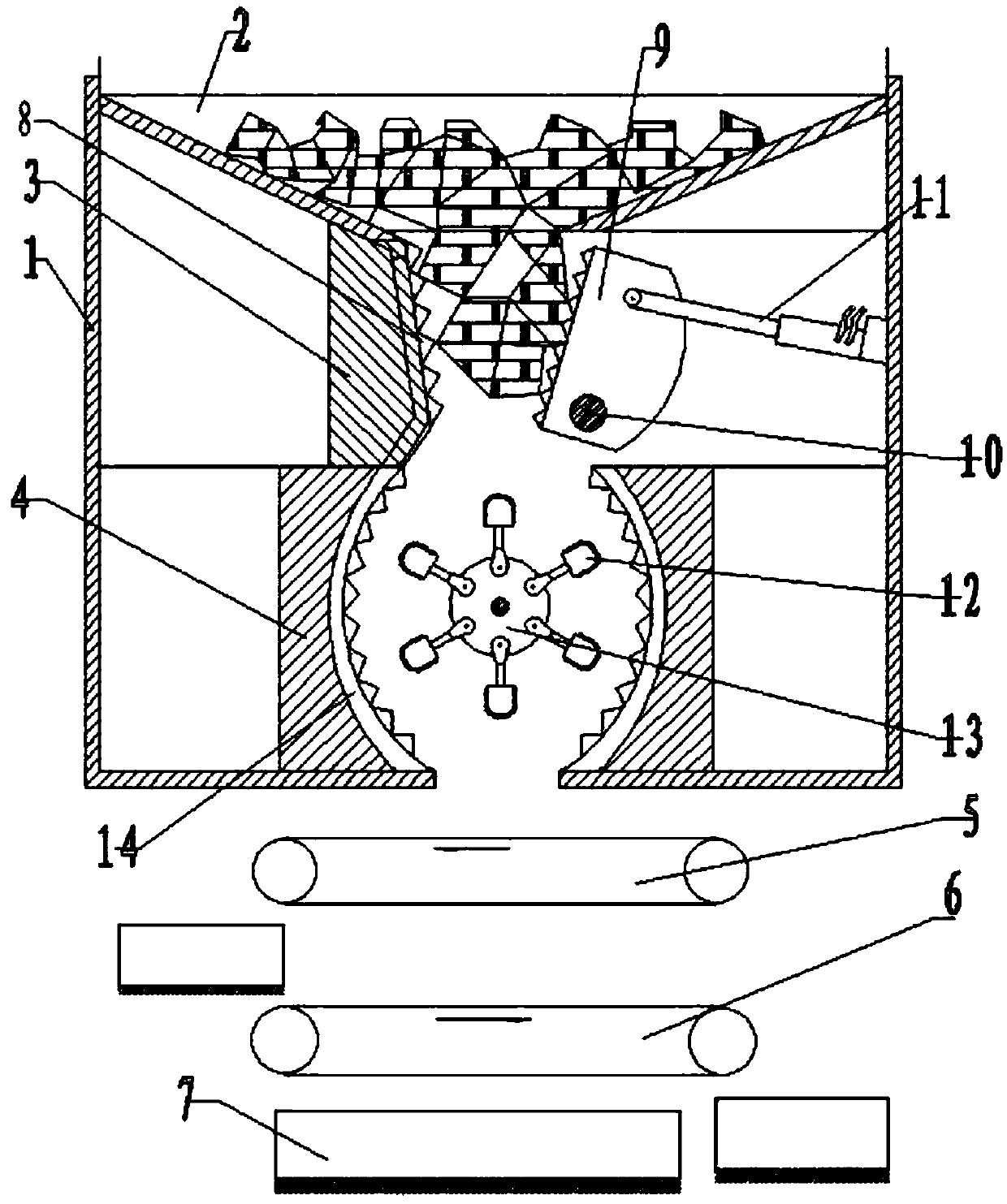 Multistage crusher capable of achieving screening