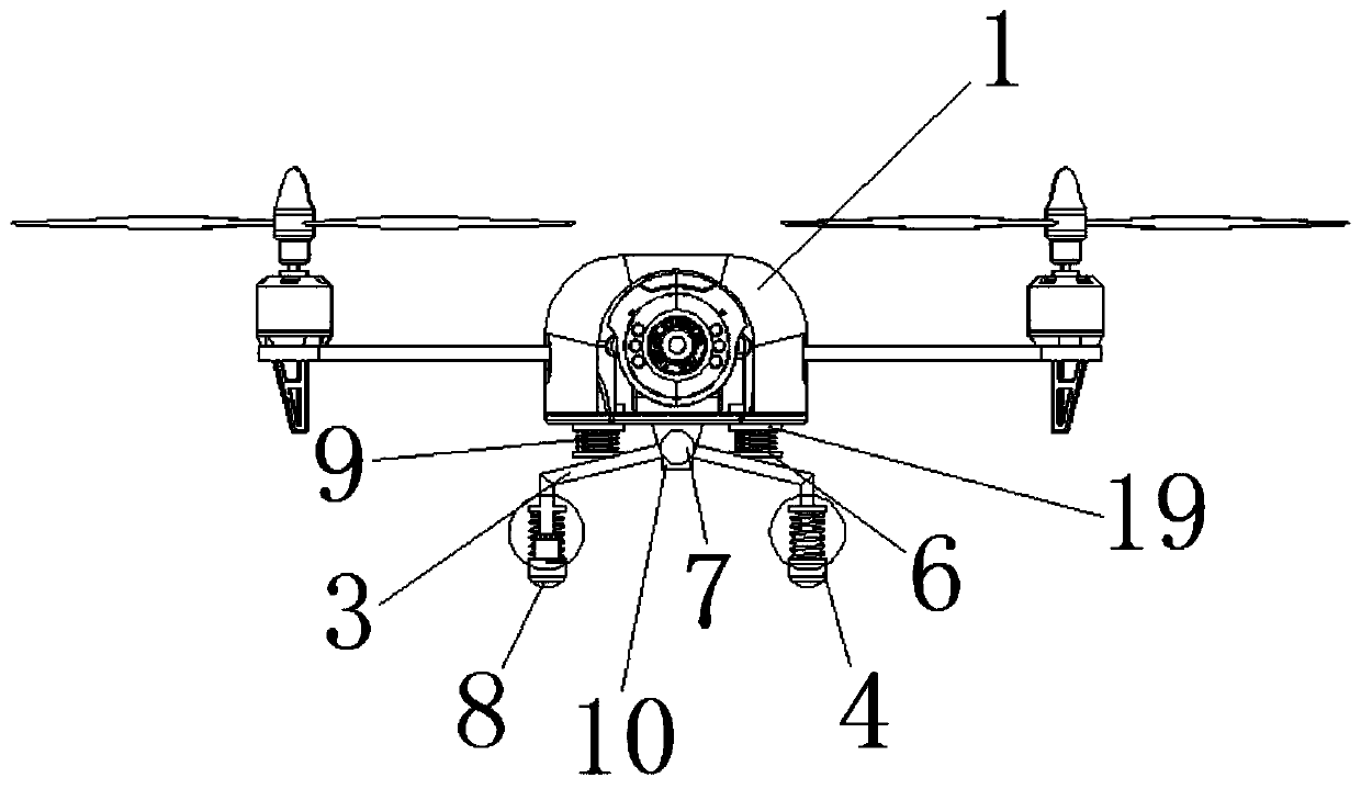 Unmanned aerial vehicle with landing buffer function