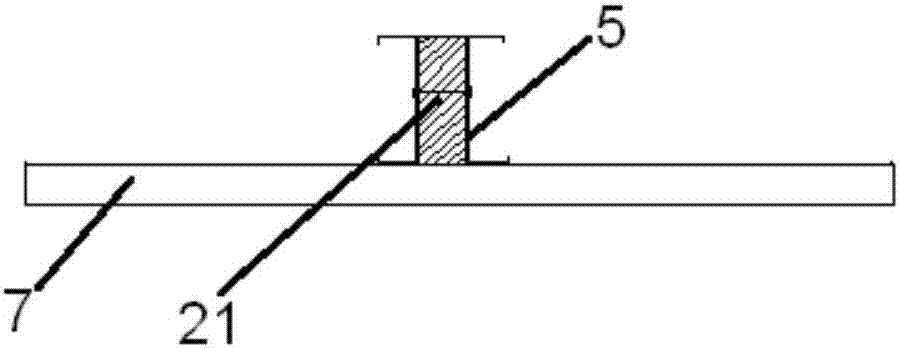 Concrete slab and preparation method thereof