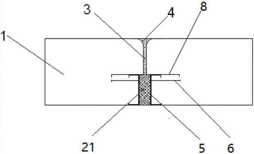 Concrete slab and preparation method thereof