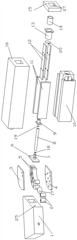 An e×b probe