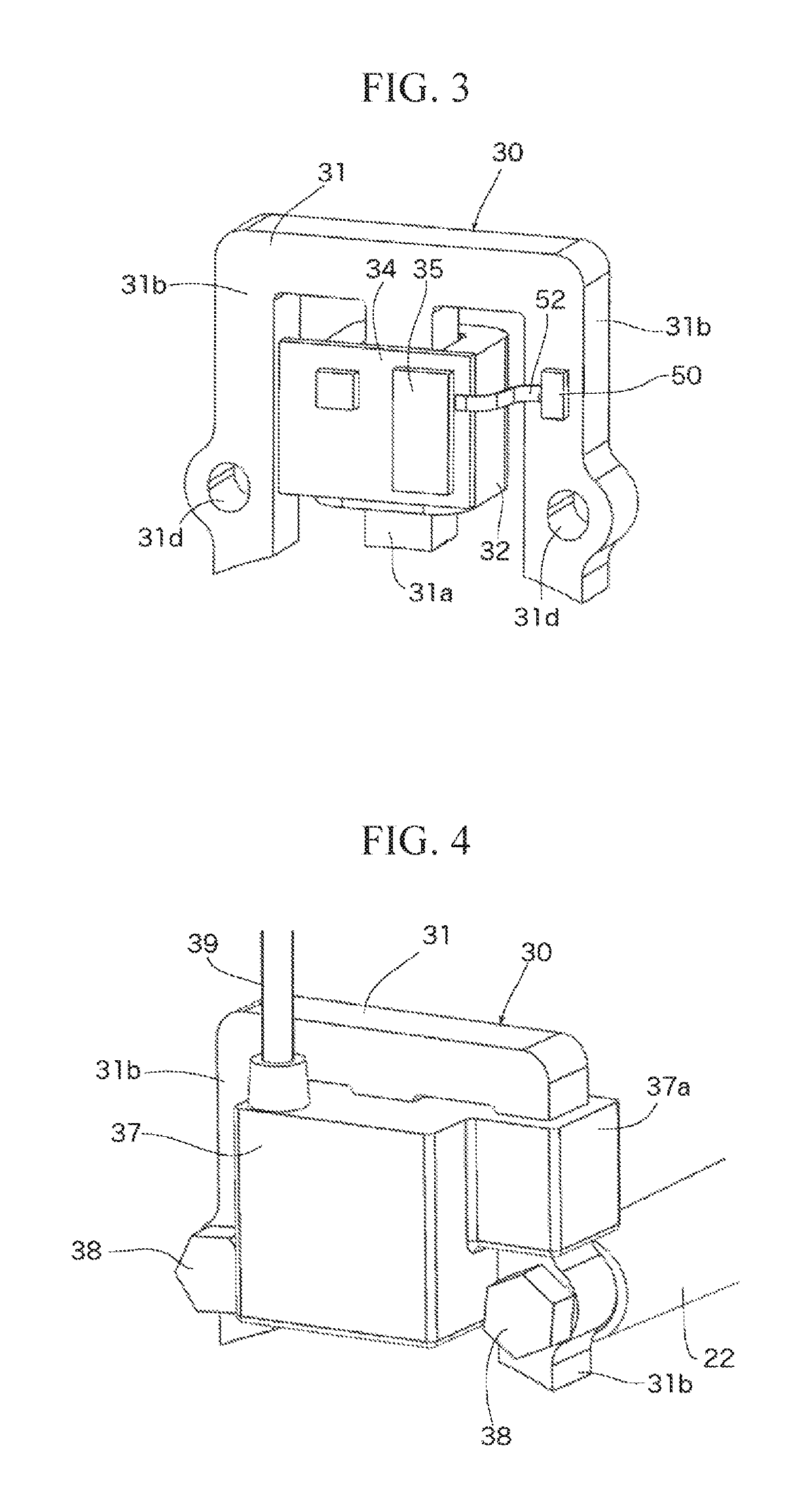 Engine knocking detection apparatus