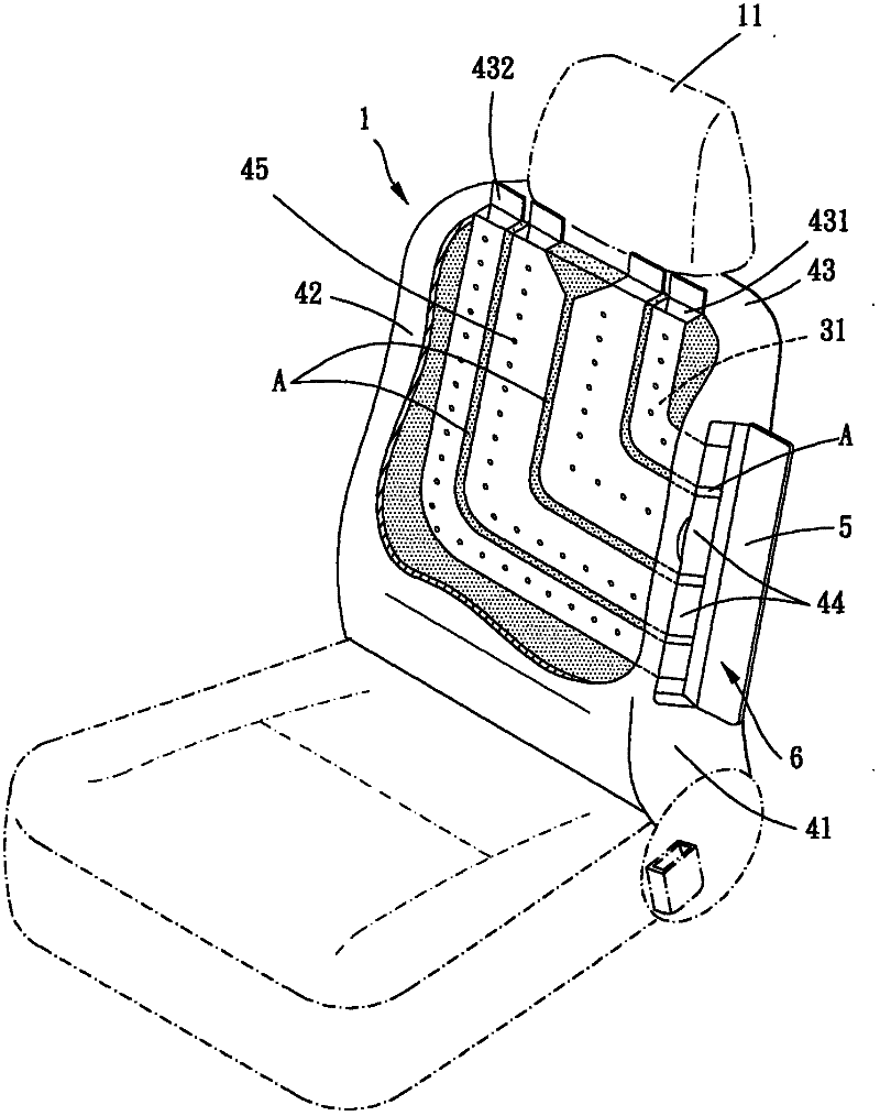 Ventilated type vehicle chair back