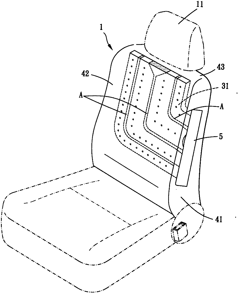 Ventilated type vehicle chair back