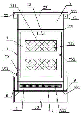 Storage cabinet provided with fire monitor